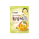 Crispy Tempura Batter Mix