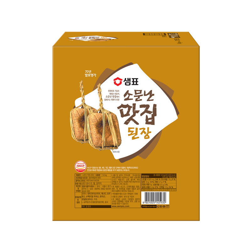 Doenjang Regular