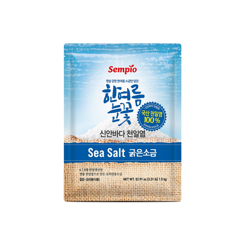 Natural Sea Salt
