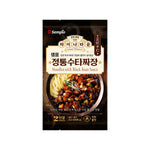 Noodles with Black Bean Sauce