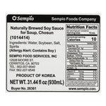 Soy Sauce for Soup, Chosun