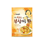 Vegetable Pancake Mix